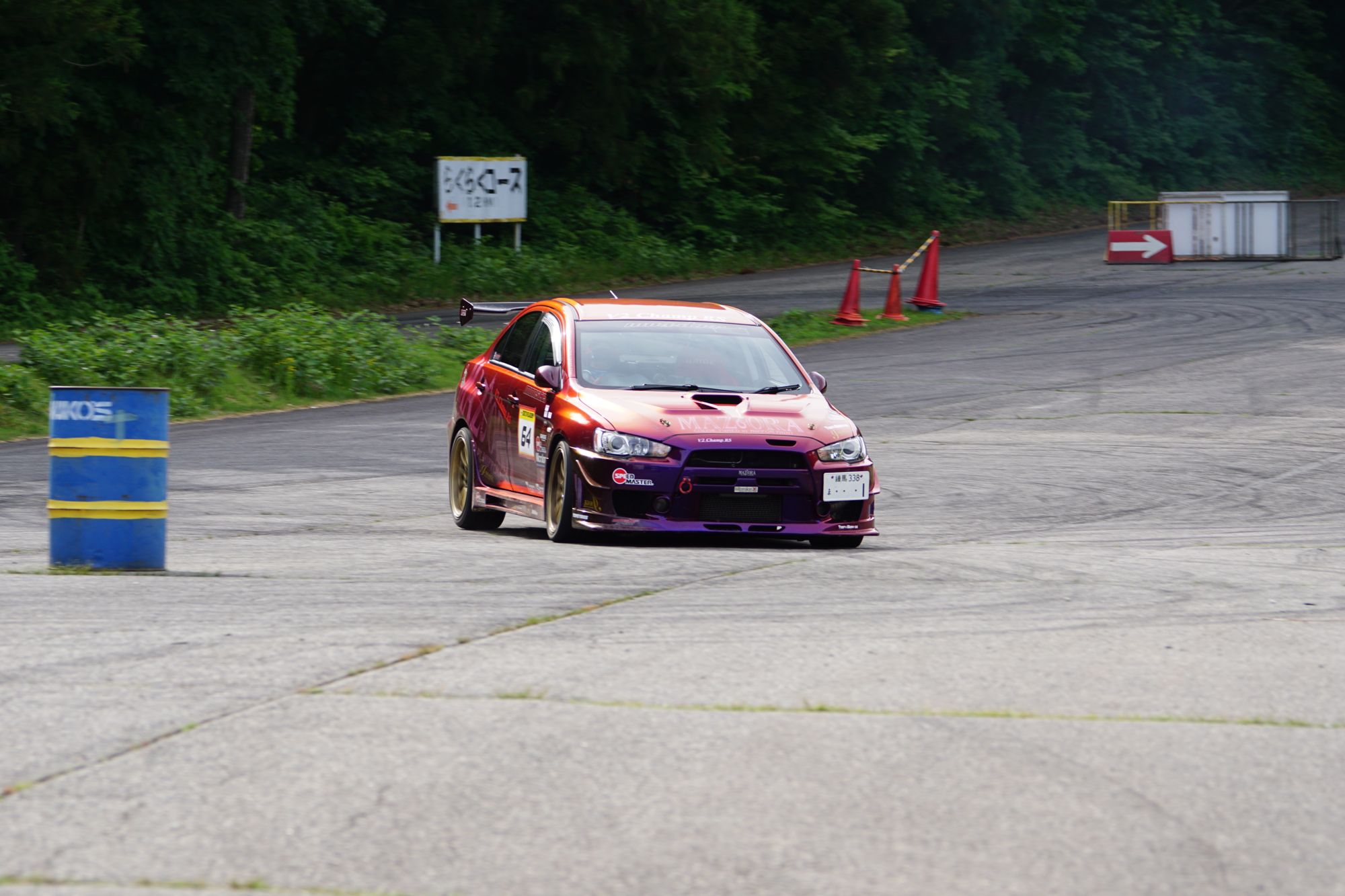 DSC07033
