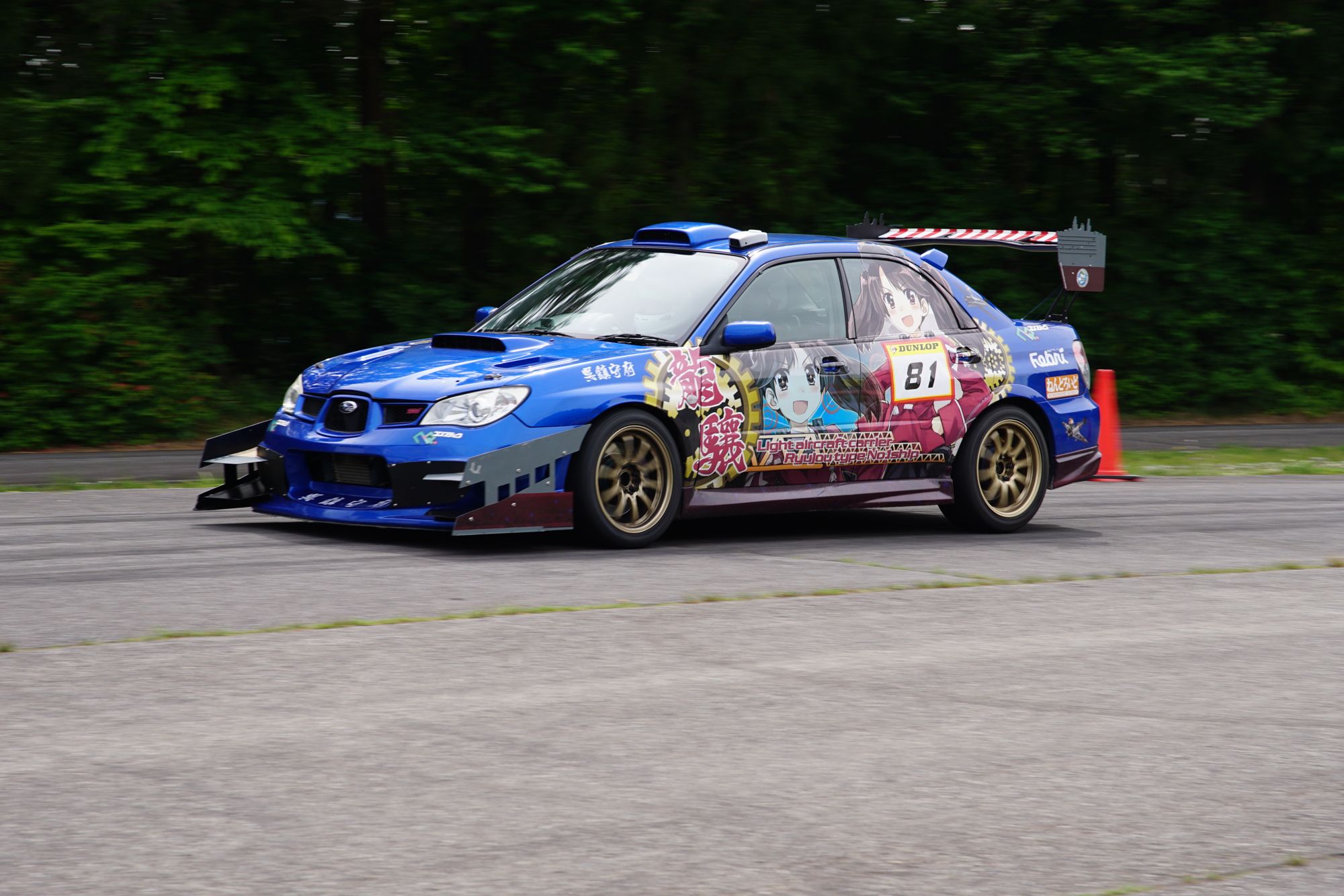 DSC06664